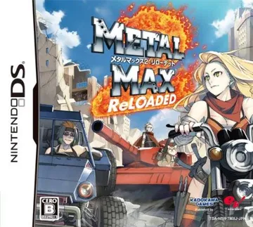 Metal Max 2 - Reloaded (Japan) box cover front